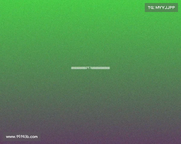 前曼联天才莫里森加盟PFA夏训营保持状态寻求新东家