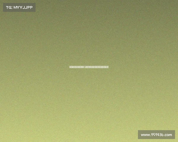 杨瀚森谈联合试训意义 强调优秀球员未必参与并不代表一切