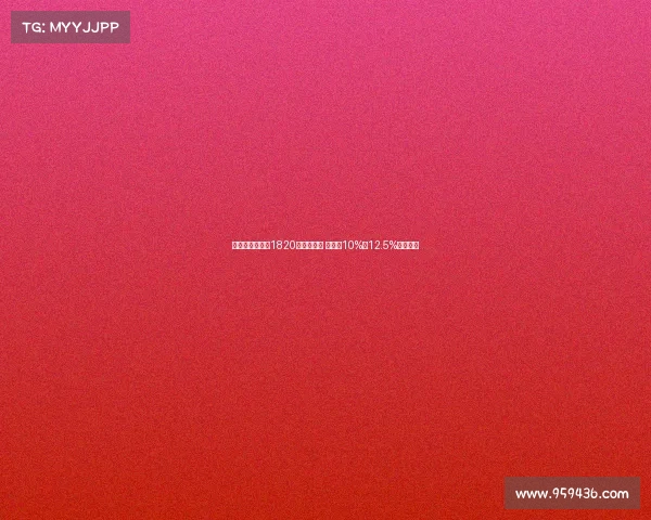 斯基拉：马赛以1820万欧签维阿 尤文有10%至12.5%转会分成