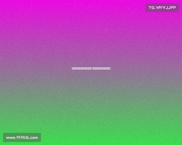 法甲保级大战进入白热化阶段 多队拼死争夺最后生存名额