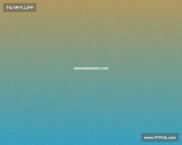 罗马有信心下周初敲定韦斯利已谈妥250万年薪