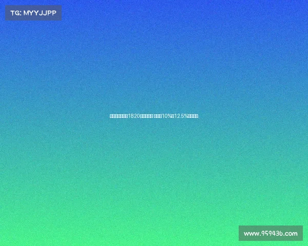 斯基拉：马赛以1820万欧签维阿 尤文有10%至12.5%转会分成