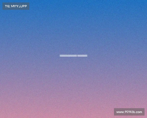 曼联引进库尼亚支出计入上赛季 仍具大笔引援潜力