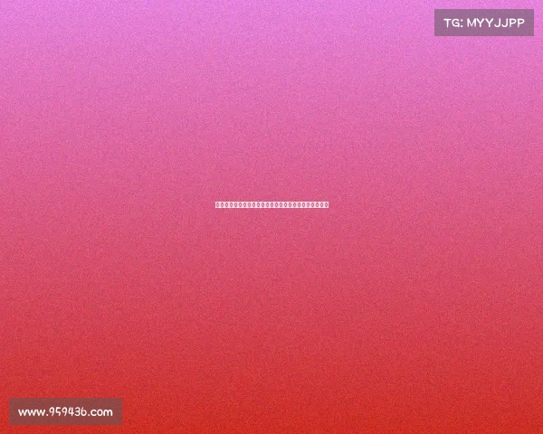 瑞士选手包揽山地自行车世锦赛男女越野赛双金创造历史