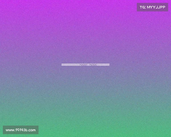 尤文图斯计划续约萨沃纳标价2000万至2500万欧元推进转会谈判