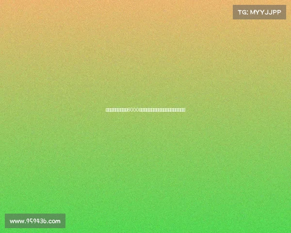 意天空:巴黎计划以6000万欧出售穆阿尼并接受租借加强制买断选项