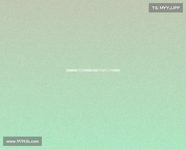 斯基拉：马赛以1820万欧签维阿 尤文有10%至12.5%转会分成