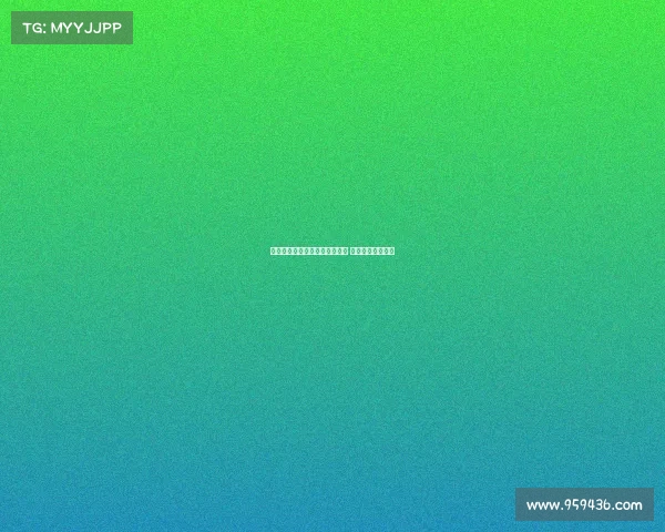 曼联引进库尼亚支出计入上赛季 仍具大笔引援潜力