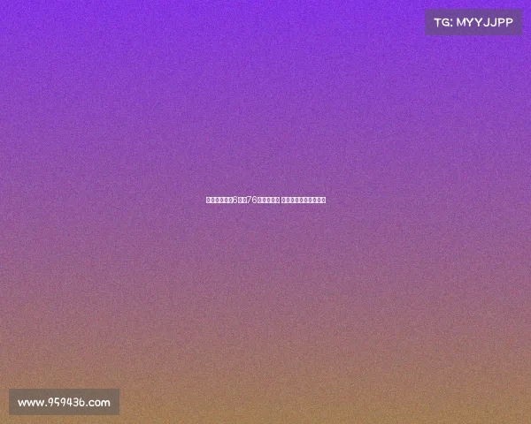 杨舒予热身赛6场砍76分成得分王 完美蜕变成女篮新核心