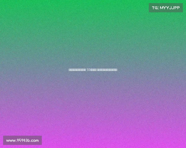 武汉女足世俱杯赛程公布 10月迎首战 若打进第三轮将与阿森纳对决