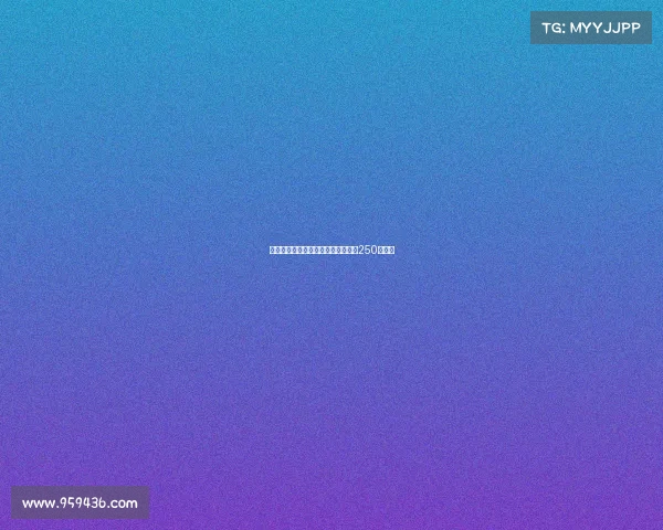 罗马有信心下周初敲定韦斯利已谈妥250万年薪