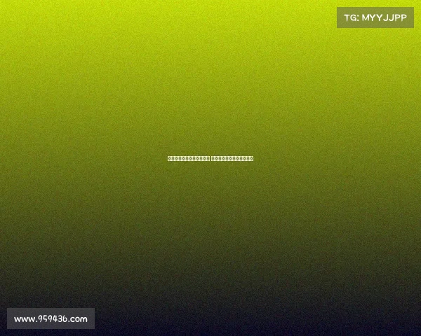 德甲联赛激烈争夺欧冠资格 三强角逐名额胜负悬念丛生 德甲联赛激烈争夺欧冠资格 三强角逐名额胜负悬念丛生