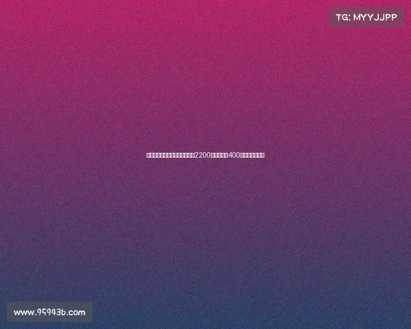 莫雷托宣布拉斯帕多里转会费为2200万欧元外加400万欧元浮动奖金 莫雷托宣布拉斯帕多里转会费为2200万欧元外加400万欧元浮动奖金