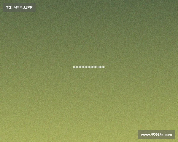 贾秀全正式与长春大众卓越女足签约 掀起新篇章