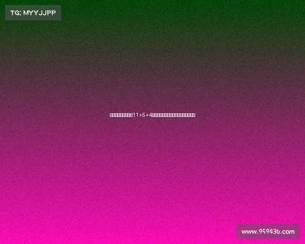 杨舒予三战场均接近11+5+4或成宫鲁鸣心目中的新郭艾伦核心人选 杨舒予三战场均接近11+5+4或成宫鲁鸣心目中的新郭艾伦核心人选