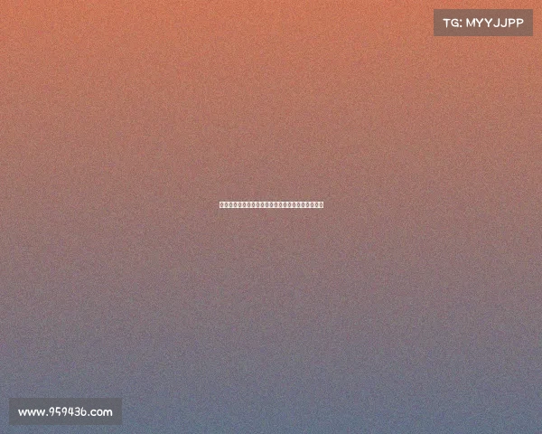 胡明轩亚洲杯归来后未参与广东队训练暂时调整状态 胡明轩亚洲杯归来后未参与广东队训练暂时调整状态