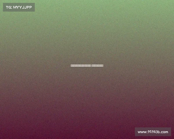 西媒曝马竞欲分期支付米约费用 热刺对其兴趣浓厚